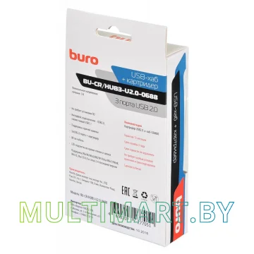 Карт-ридер Buro BU-CR/HUB3-U3.0-C004 картинка 6